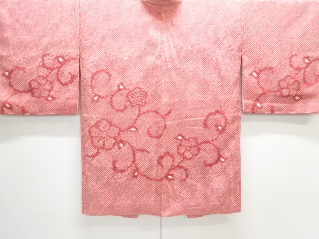 未使用品　本総絞り花唐草模様絵羽織